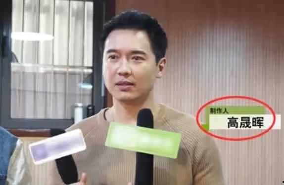 吃瓜爆料 明星排行榜,最新明星热度排行榜大曝光