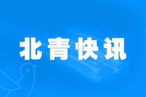 社会热点话题事件2025,变革与挑战交织的时代篇章