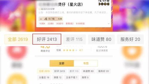 今日十大热点新闻吃瓜群众在线爆料免费观看