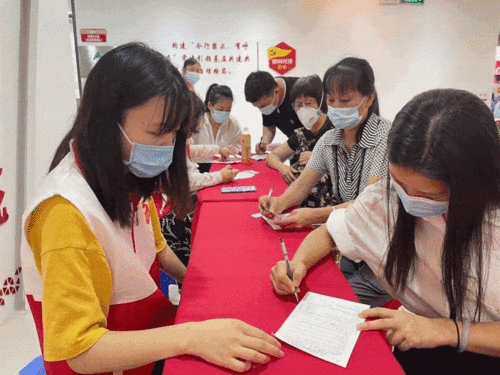 全员读心后 明星排名大全