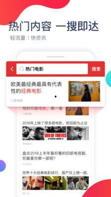 今日十大热点新闻,聚焦时事脉动，洞察社会焦点