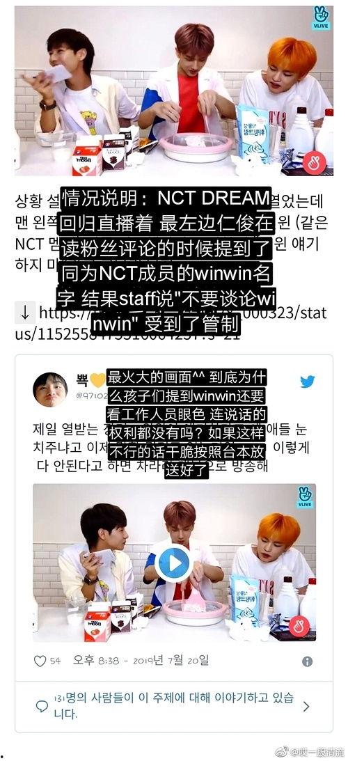 吃瓜爆料短剧,揭秘娱乐圈背后的秘密