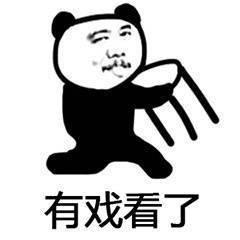 吃瓜表情包,揭秘网络时代的幽默密码