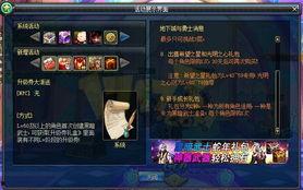 暗黑爆料最新视频更新,神秘事件背后真相揭晓