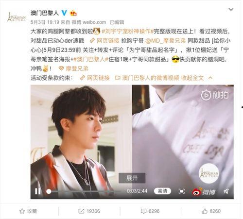 明星照片 今日十大社会热点,今日十大社会焦点聚焦