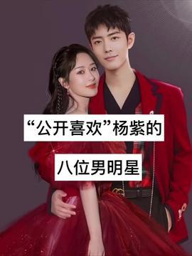 明星照片 今日十大社会热点,今日十大社会焦点聚焦