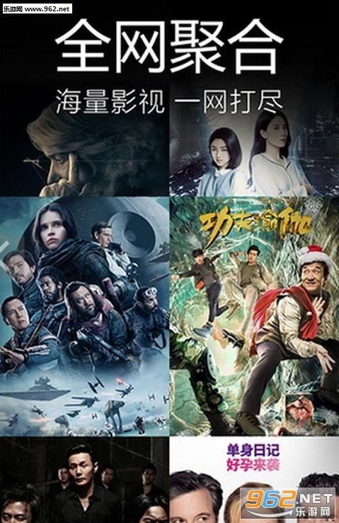 木林森在线观看 电影下载,光影交织的梦境之旅